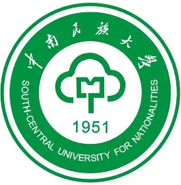 中南民族大学